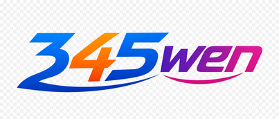 345wen